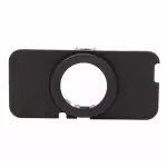 2018-2022 Ford EcoSport - Inner Bracket