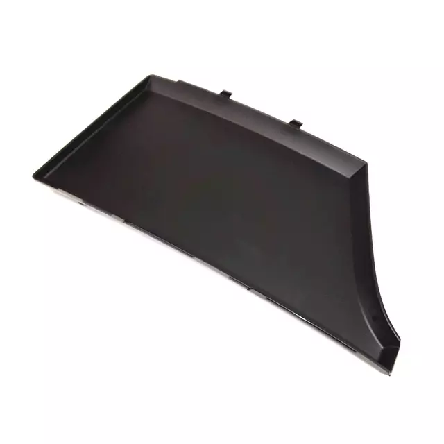 2011-2015 Audi - Inner Cover