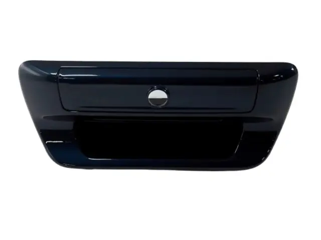 古賀 7SS26LPSAA - Tailgate Handle 2025-2026 Ram 1500 | The Official