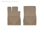Tan All Weather Floor Mats