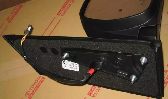 Door Mirror Cover Right