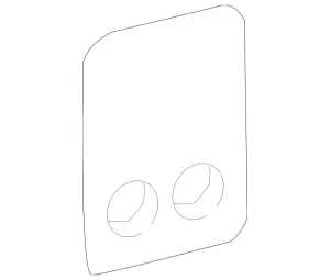 Keyless Remote Coin Battery, Type CR2025