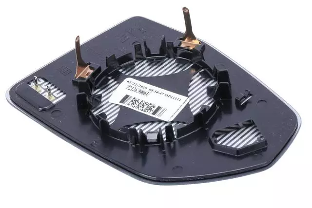 Passenger Side Rearview Mirror Glass