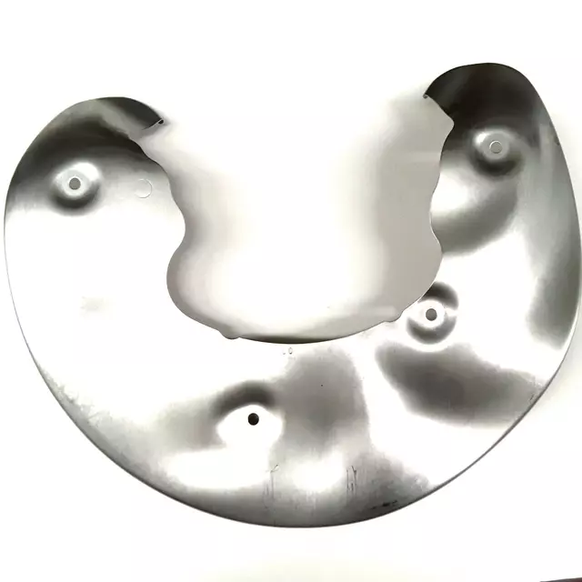 2008-2017 Audi - Splash Shield