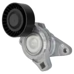 Motorcraft™ Accessory Drive Belt Tensioner Assembly