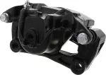 Value Advantage™ REMAN CALIPER FRONT LH,W/O PADS/SHIMS