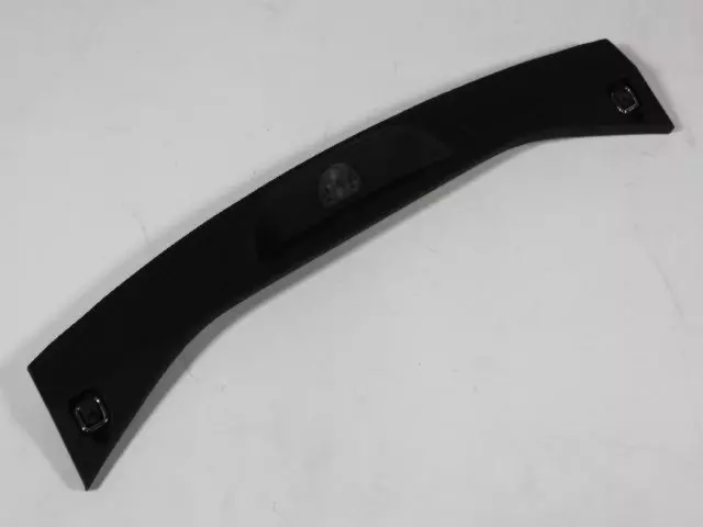 Lift-Gate Scuff Plate