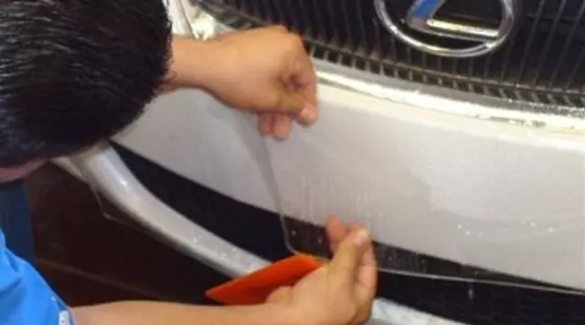 Bumper, Front, Paint Protection Film