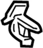 Upper Center Pillar Trim Fastener