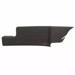 Rear Sill Plate
