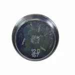 Motorcraft™ Suspension Ball Joint