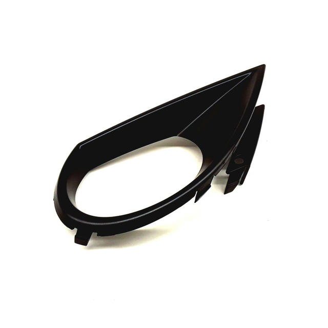 thumbnail image 2 of Genuine VAG Retaining Frame For Audi Q7 4L (4LB) – OEM 4L0864260A – New 2 of 6