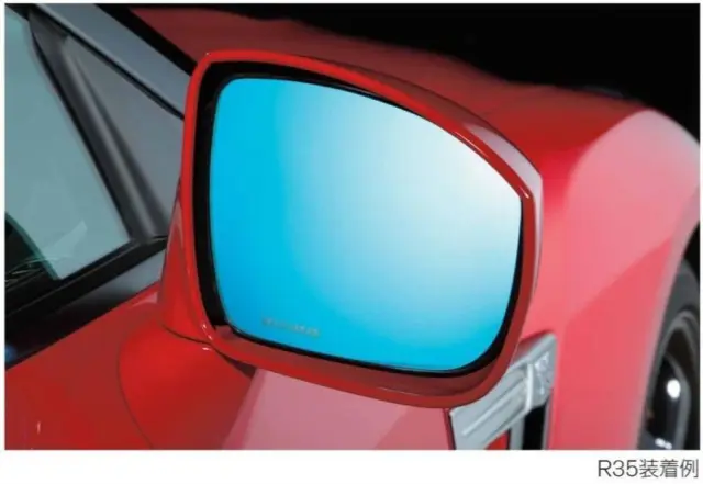 掛時計　NISSAN　nismo NISMO Multi Function Blue Mirror (9636srne20) 2003-2026 Nissan