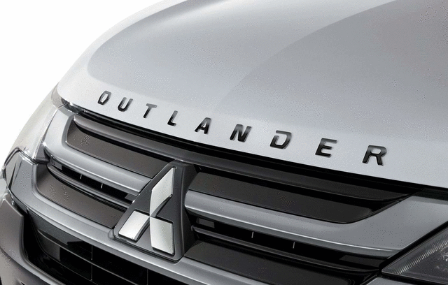 Genuine OEM Exterior, Emblem Hood, &quot;Outlander&quot; Part