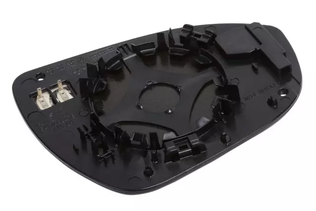 Passenger Side Door Mirror Glass