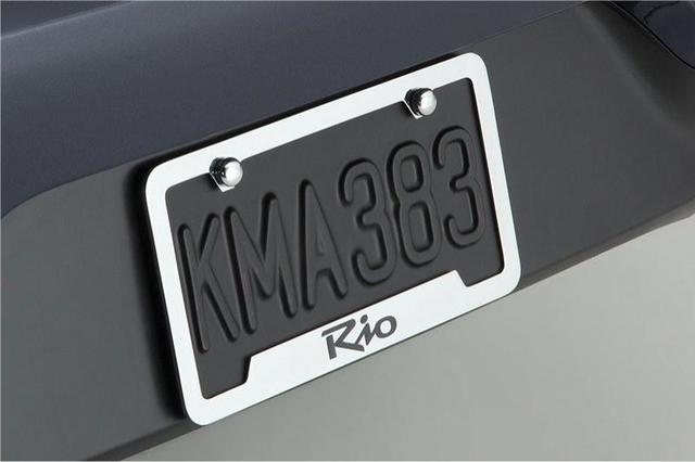 2006-2018 Kia Rio License Plate Frame, Lower Logo UR010 AY100JB Kia ...