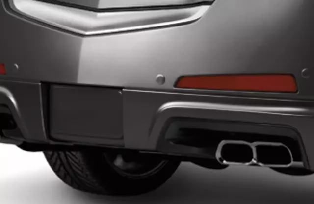 Back Up Sensors - Grigio Metallic