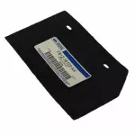 1999-2010 Ford Splash Shield