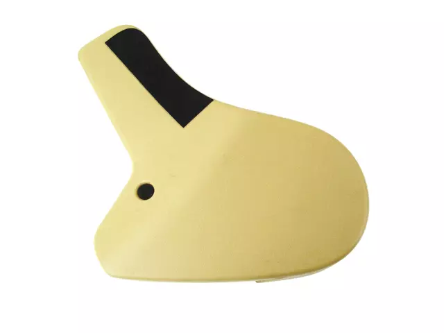 SEAT ADJUSTER - SHIELD 1UQ13HL1AA