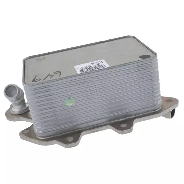 YOC-35 - Motorcraft™ Engine Oil Cooler - 2020-2026 Ford | Eastgate