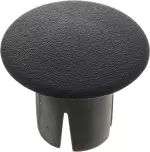2008-2015 Nissan - Armrest Assembly Cap
