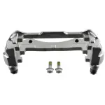 Motorcraft™ Caliper Support