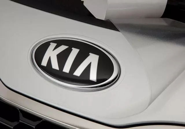 Front Hood Clear Protection Kit