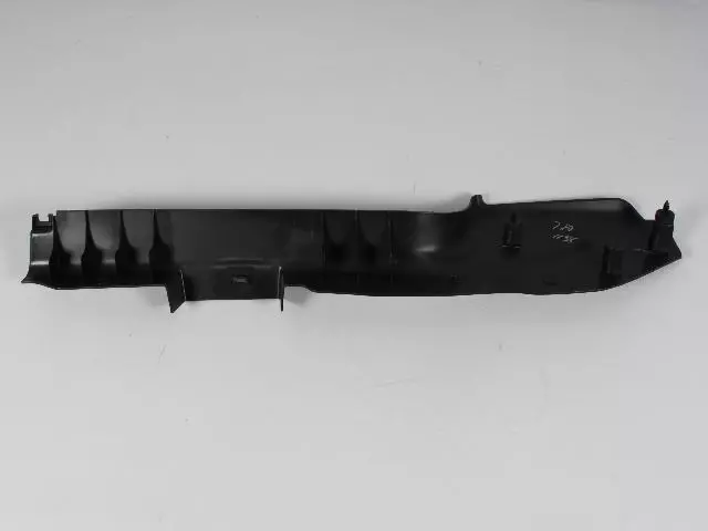 Wiring Protector Cover, Right