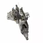 2013-2019 Ford - Steering Column