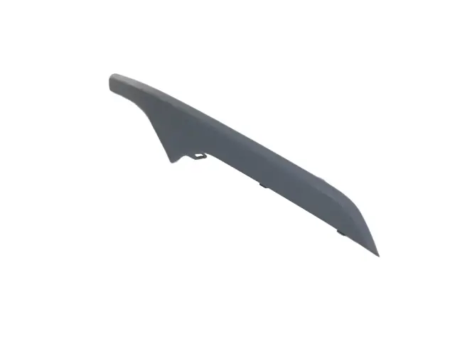 2022-2024 Jeep Grand Cherokee Fascia Applique 6YX70TZZAB | My