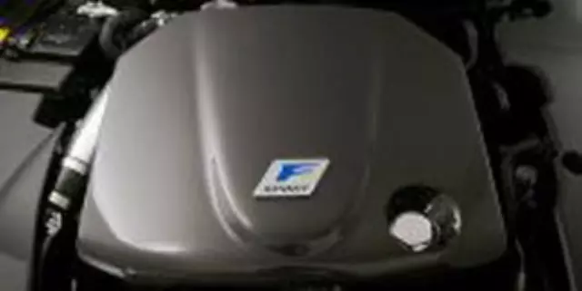 Engine Cover, F-Sport, Carbon Fiber - IS250