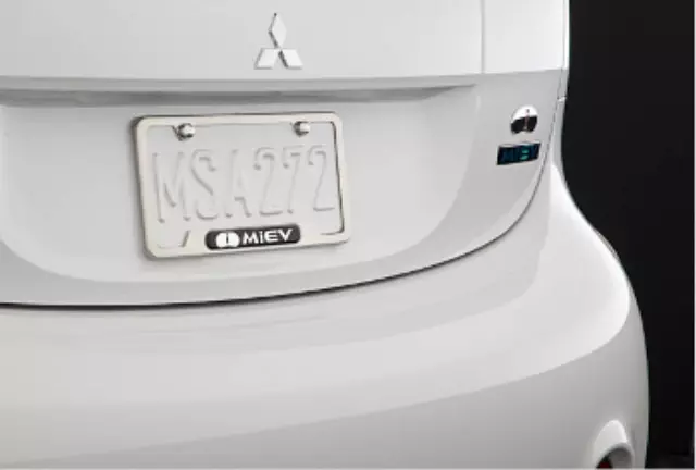 License Plate Frame - Imiev