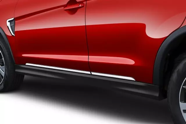 Chrome Lower Door Garnish Side