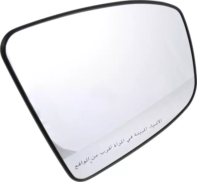 Glass - Mirror, Right-hand 96365-3KS0C | Parts for Nissans
