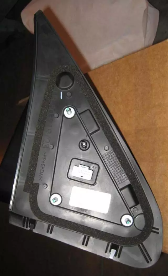 2007-2008 Toyota Tundra - Door Mirror Left