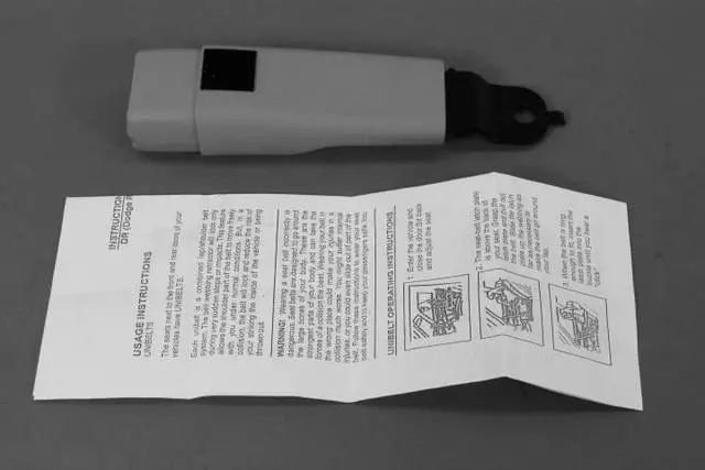 Front Inner Seat Belt, Right