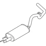 Muffler