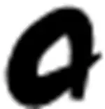 Drive Shaft Snap Ring