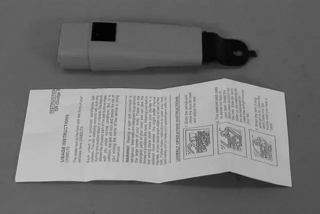 Front Inner Seat Belt, Right