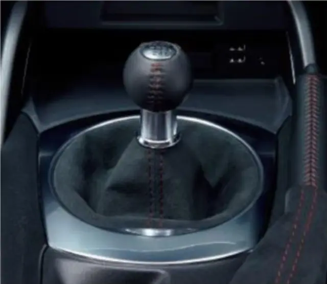 Alcantara Shift Boot - Manual Transmission