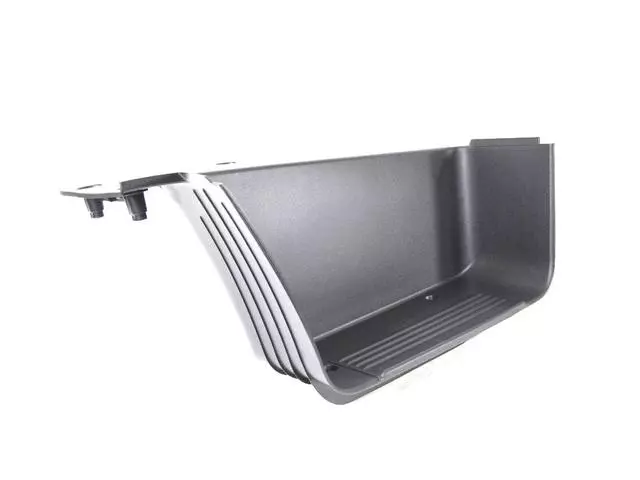 2014-2025 Ram Step Cover 1ZQ98JXWAB | Mopar Parts Canada