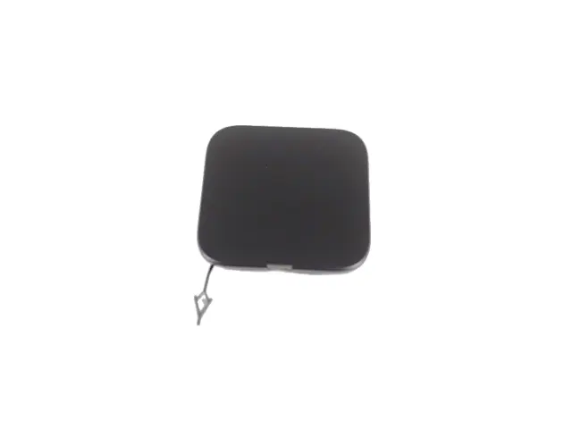 6UP82TZZAA - Access Panel, Left 2021-2026 Jeep | The Official