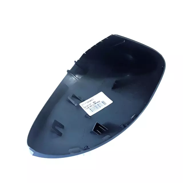 Mirror Cover (Unpainted) 5n0857537gru