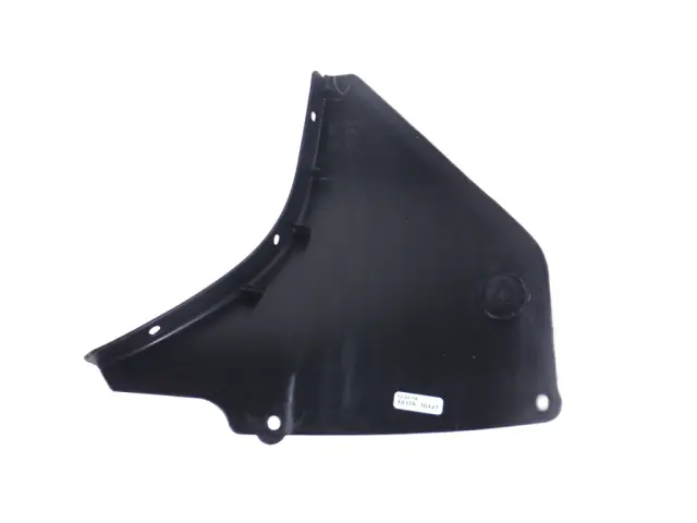 MOPAR トラックカバー 未開封 2005-2023 Mopar Torque Box Cover, Right 68253236AC | OEM Parts Online