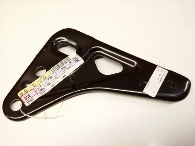 2000-2006 Toyota Tundra - Mount Bracket