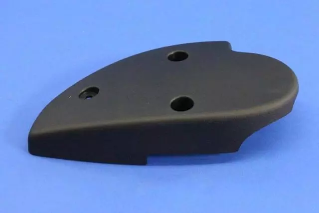 Recliner Shield, Right, Inboard