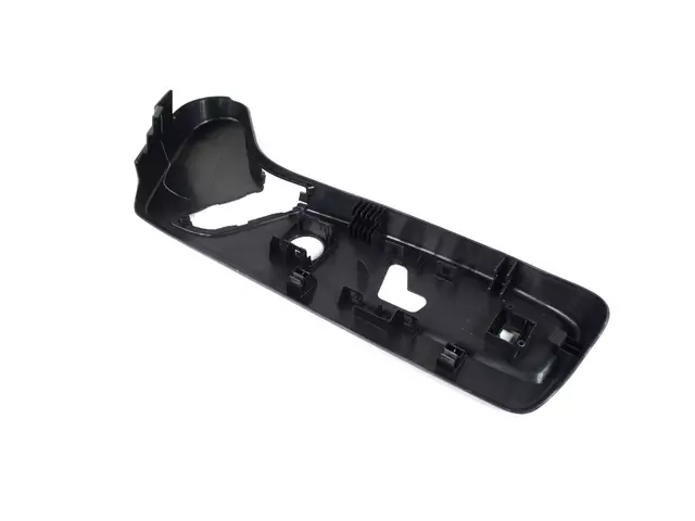 2015-2021 Chrysler 300 Seat Adjuster Shield, Left 1UZ63LC5AB
