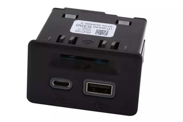 Black Multimedia Receptacle