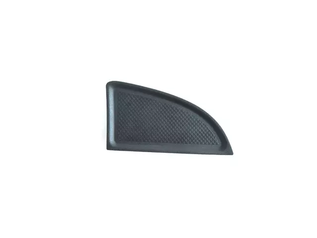 2015-2023 Dodge Challenger Pull Cup Mat, Left 5LF21DX9AA | My