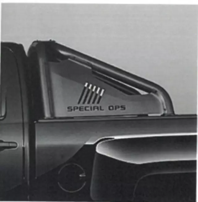 Bed Sport Bar Package, Special Ops - GM (84411910)